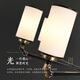 
Su Yin New Chinese style living room chandeliers, full copper lamps, living room lamps, dining room master bedroom lamps, study lamps, chandeliers, 9901, full copper double layer 10+5 heads