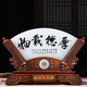 COF Natural Afghan Jade Safety Quiet Customized Screen Ornament Teacher Leader Opening Gift Office Heaven rewards hard work