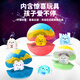 IYOKUJI CLUB bath ball children's bath toy bathtub bubble bath baby infant essential oil bath ball bath salt ball constellation series