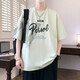 La misma camisa de manga corta de Summer de Yilan para niños y estudiantes de secundaria de secundaria, adolescentes de algodón puro, adolescentes sueltos, camiseta suelta 693 blancos de calidad de manga corta de una sola pieza M 70-90Jin [Jin equivale a 0.5 kg]