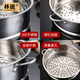 Ye Yu 304 stainless steel steamer steamer household thickened steamer basket steamer universal steamer milk pot integrated cage free thickened version (without pot ears) with 16cm