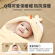 Dr. Colorful Newborn Baby Quilt Anti-jump Sleeping Bag 1-3 Years Old Winter Thickened Newborn Baby Pure Cotton Quilt-Egg Waffle Yellow