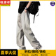 
Hengyuanxiang ice silk mesh thin breathable straight casual pants for men's summer 2025 new loose and versatile long pants trend 6636 military green [ice silk single piece package] M Recommended 90-110Jin [Jin equals 0.5 kg]