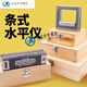 Qiao Bo Lai level instrument ST150mm precision fitter level ruler level 002 type 200mm 0 point 02 wooden box