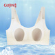 古今（GUJIN）兔耳朵凉感内衣女夏季薄款大胸显小无痕果冻软支撑夏天超薄文胸