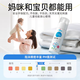 Youluqing upgraded version of Youluqing stubborn stain dry cleaning agent for down jackets and white shoes without washing, multi-functional cleaning and stain removal 300ml two bottles