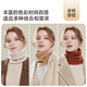 JIUMU Cashmere Warm Scarf Women's Autumn and Winter Thickened Cold-proof Neck Protector Women's Neck Cover Winter Wool Scarf Women's Winter