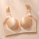 Modal Summer Wireless Thin High Side Ratio Adjustable Beautiful Back Large Size Underwear Women's Top-Up Anti-Sagging Breast Reduction Bra Bean Green 34/75CDE