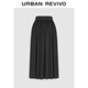 UR2025 new winter women's clothing simple casual solid color super loose high waist A-line skirt UWB550004 black M (M-L)