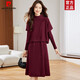 Pierre Cardin Wool Dress Women's High-Quality Angora Red Knitted Sweater Dress Autumn and Winter New Two-piece Cashmere Midi Skirt Angora Red Autumn and Winter Sweater Dress Fashionable XL Autumn and Winter Knitted Skirt Recommended 120-130 Jin Jin equals 0.5 kg