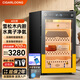 Cigarloong (CIGARLOONG) 70C cigar cabinet with constant temperature and humidity, ammonia removal and alcohol cultivation, WiFi remote control, Spanish cedar wood compressor fingerprint lock, office and home cigar cabinet, constant temperature and humidity control for cigar cultivation, luxury cedar wood liner, sober eggplant box, Cuban model