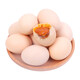 Jingxi sesame sauce eggs, five-spice cooked food, sandy and oily, ready to eat single piece 40g, 4 pieces Jingxi sesame sauce eggs, five-spice cooked food, sandy and oily, ready to eat single piece 40g, 4 pieces
