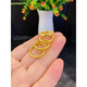 QUAMER sand gold dead mouth ancient love style all-over one-color peach heart ring will not fade when closed for a long time, gold, size 6, inner diameter is about 16.3mm