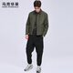 Mark Huafei Retro Detroit Jacket Men's 2025 Autumn New Contrast Color Workwear Lapel Casual Top 1537 Army Green 203 L 175