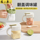 Zhang Xiaoquan seasoning jar glass sealed kitchen household salt jar seasoning bottle storage box set storage bottle seasoning white
