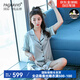 PAGKAVIO国际一线品牌真丝睡衣女100%桑蚕丝女生睡衣短袖短裤家居服两件套 3899豆沙 XL[推荐体重:108-125斤] 均码