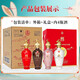Wuliang Luzhou Wuliangye General Factory Zodiac Commemorative Liquor Luzhou Flavor Liquor Collection One-year-old New Year's Gift High-end Gift Box 52 Degrees 500mL 4 Bottles Guimao Year of the Rabbit