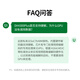 Green Alliance Private Cloud DH4300Plus 8G version 8T four-bay NAS network storage personal cloud home hard drive server mobile phone NFC one-touch connection mobile phone tablet expansion