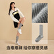 There is a tree (YOUKESHU) piles of socks There is a tree stockings for women spring and summer knitted high white socks with boots white calf socks original white + light hemp gray + dusk black one size
