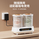 Xiaomi Same Style Smart Laundry Cup Underwear Mini Washing Machine Underwear Small Wireless Portable Sock Washing Machine Cleaner White