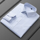 
CEO Yageo Spring and Summer New Popular Business Casual Men's Long Sleeve Shirt High-quality Anti-Wrinkle Multi-Color Shirt Men's Open 6627 M 165c38-115-120Jin[Jin equals 0.5 kg]