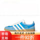 Adidas Bad Bunny X Adidas Gazelle Innengrau weiß und blau Retro -Low -Top -Schuhe If9734 Grau Blau If9734 Normaler Größe 5 41