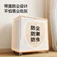 Made in Tokyo, Junengzhu storage box foldable clamshell wheeled storage box large capacity 64*67*40 cm