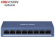 Hikvision 8-port full 100M switch enterprise transmission monitor security equipment network cable splitter DS-3E0108-E(B)