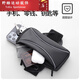 Running mobile phone arm bag for men and women, fitness waterproof storage artifact, Apple arm sleeve, classic black upgraded model 6 points 8 inches, light and breathable