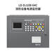 Lida Huaxin fire equipment power supply monitor LD-DJ108-64C Wall-mounted power supply monitoring host LD-DJ108-64C