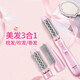 Panasonic curling iron hair straightening comb, straight curling and blowing, three-in-one hair styling device, comb, overheating protection, long-lasting styling, no damage to hair, hair dryer, original imported EH-KA23, straight curling and blowing, three-in-one hair styling device, pink EH-KA23