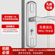 Junior office door door lock universal door wooden door indoor door door lock with adjustable door handle double face adjustable 125