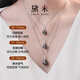 Demi 18K gold Tahitian seawater black pearl necklace 10-11mm perfect round high quality pendant birthday gift
