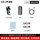 SJCAM Suying C100 thumb 4K sports camera anti-shake waterproof head-worn motorcycle helmet cycling recorder portable handheld vlog outdoor diving ultra-clear camera shooting C100+ flagship version | glacier white standard gift pack 64G memory card thumb anti-shake waterproof head-worn sports camera