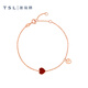 Xie Ruilin (TSL) Little Heart Series 18K Gold Bracelet Inlaid with Heart Red Agate Bracelet for Women’s Birthday 63912