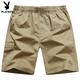 Playboy's new pure cotton casual pants men's summer five-quarter pants loose and young and middle-aged fashion trend elastic straight pants 9272 Khaki L 100-130Jin Jin equals 0.5 kg