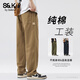 Baleno S&K series autumn pants overalls loose straight plus velvet thickened casual wide-leg American cotton long pants Khaki L 120-135Jin Jin equals 0.5 kg