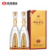 Shuanggou Zhenbaofang Junfang (1000+50)ML*4/box Luzhou-flavor liquor 41.8 degrees 1050mL 2 bottles Junfang