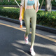 Shuangxiu clearance yoga pants 2025 new outer wear high waist hip lift slimming professional Pilates running fitness clothes for women K002 dove gray XL 120-135