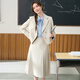 Lady Bird interview blazer women's professional formal attire teacher commuting light workplace small man wear suit