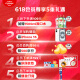 Colgate (Colgate) [Same style as Sun Yingsha] Color repair and whitening toothpaste 90g*2 purple tooth stain removal bright whitening and fresh tone fragrance fruit
