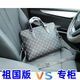 
2025 new fashion trend versatile and comfortable men and women couples same storage box 1047 1