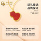 CHINA GOLD 18K gold gourd pendant for women 2025 new Fulu collarbone Valentine's Day birthday gift for girlfriend and wife 18K gold gourd pendant with free silver chain total weight about 0.55g