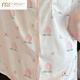 Pyjama d'été modal pour les femmes pantalon à manches courtes de soie à manches courtes pêche douce et fine soie. Ensemble en deux pièces en deux pièces fs_9905 # cardigan pêche courte m