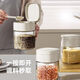 GUIG seasoning jar and oil jug combination household set kitchen salt seasoning jar storage box household seasoning jar sealed sugar jar oil jug*4+ seasoning jar*4 white 8 pieces free cleaning