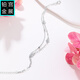 Gongzhan pt950 platinum gourd bracelet for women double chain AB model simple and exquisite platinum extended chain birthday gift for girlfriend Gourd platinum bracelet ab chain double layer about 3.2 grams
