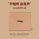 JEEP belt men's genuine cowhide trouser belt casual pin buckle belt men's practical birthday gift for boyfriend, husband and dad