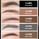 Shi Yiting eyebrow pencil is waterproof, sweat-proof, not easy to fade, small gold bars, small gold chopsticks, long-lasting, not easy to fade, extremely fine men and women, fine head eyebrow pencil 01# natural black * 3 pieces