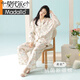 
Modal [Xinjiang Cotton] Spring and Summer New Pajamas Women's Pure Cotton Long Sleeve Flower Pants Cotton Leisure Home Clothing 3E3291 M [7A Xinjiang Cotton]
