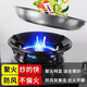 Fat Donglai's same style anti-slip bracket gas stove windshield cast iron fire-collecting household energy-saving universal windshield and fireproof upgrade extra thick black enamel version 1 pack
